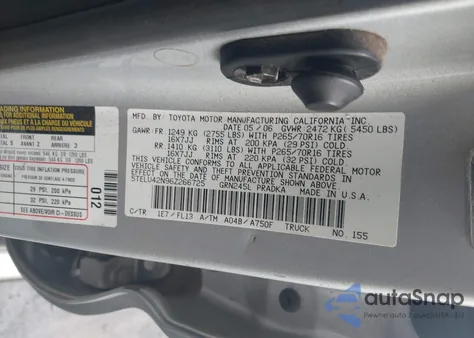 2006 Toyota Tacoma Base V6 из США, поврежденный, VIN 5TELU42N96Z266725